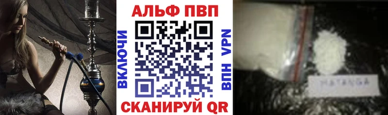 blacksprut ONION  цены   Пыть-Ях  A-PVP СК КРИС 