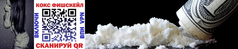 дарк нет формула  Пыть-Ях  Cocaine Columbia 