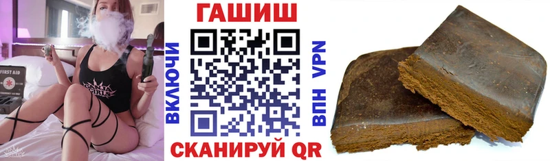 ГАШИШ VHQ  KRAKEN ссылка  Пыть-Ях 