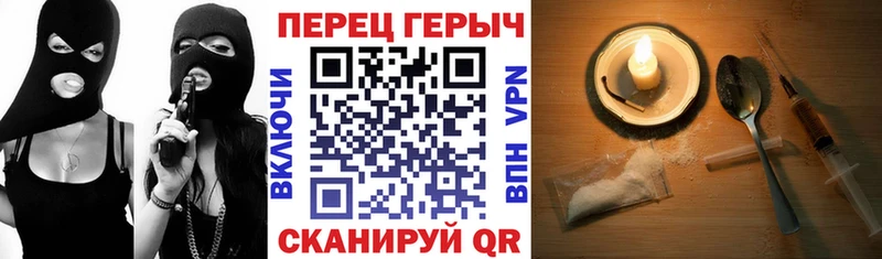 Героин Афган  где найти   Пыть-Ях 