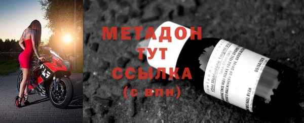 прущая мука Белоозёрский