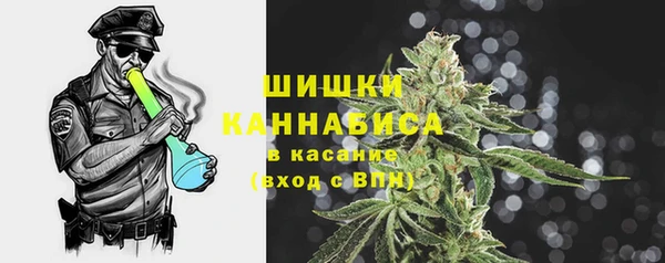 mdpv Беломорск