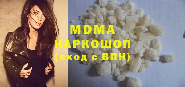 mdpv Беломорск