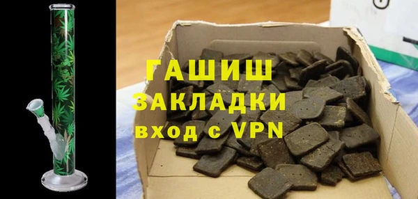 mdpv Беломорск