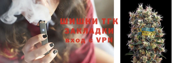 прущая мука Белоозёрский