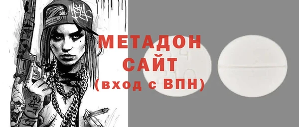 mdpv Беломорск