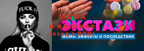 прущая мука Белоозёрский