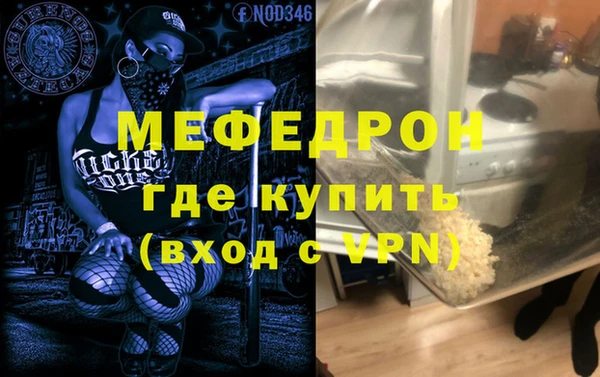трава Белокуриха