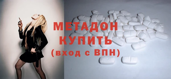 трава Белокуриха