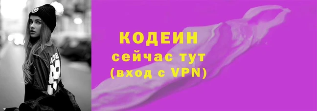 mdpv Беломорск