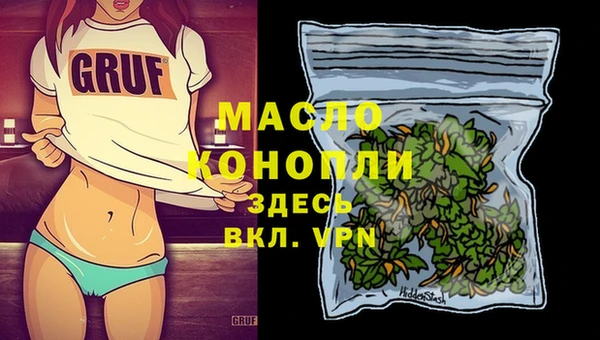 прущая мука Белоозёрский