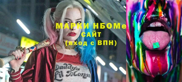 прущая мука Белоозёрский