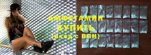 прущая мука Белоозёрский