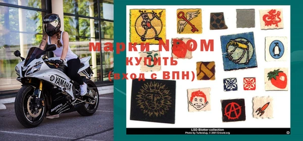 mdpv Беломорск