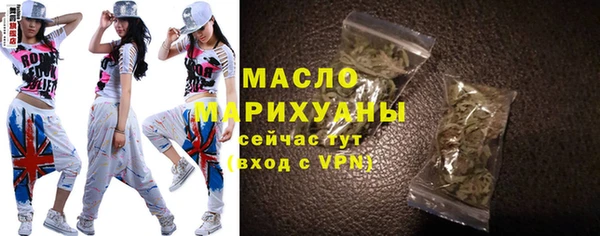 mdpv Беломорск