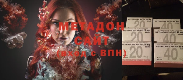 прущая мука Белоозёрский