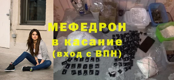 прущая мука Белоозёрский