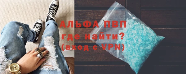 трава Белокуриха