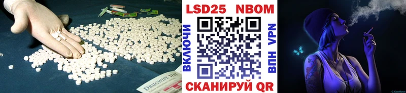 гидра tor Пыть-Ях ЛСД экстази кислота