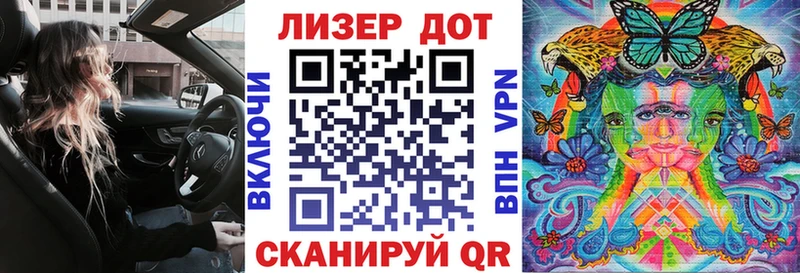Марки NBOMe 1,5мг  Пыть-Ях 