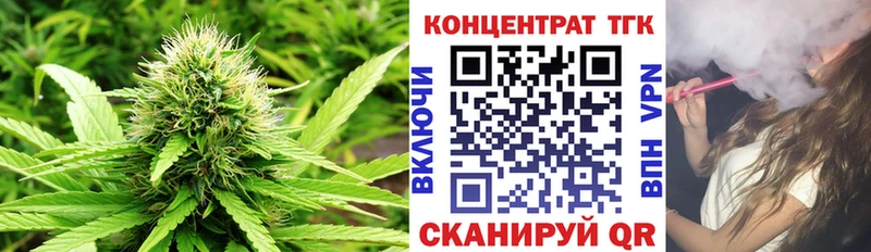 Дистиллят ТГК концентрат  ОМГ ОМГ ТОР  darknet состав  Пыть-Ях 